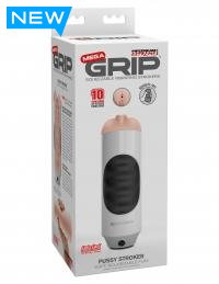 Pipedream Extreme Toyz Mega Grip Vibrating Stroker Pussy - White/Black/Light - Boink Adult Boutique www.boinkmuskoka.com Canada